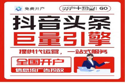 sem百度竞价广告优化技巧及成功案例探讨